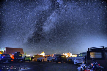 2018.10 Ehime camp on plateau