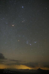 2022.10 plateau in Ehime