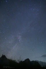 2022.10 plateau in Ehime